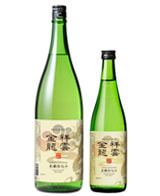 祥雲金龍 純米吟醸 木桶仕込み